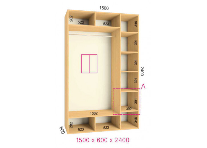 Шкаф для одежды 1500х600х2400
