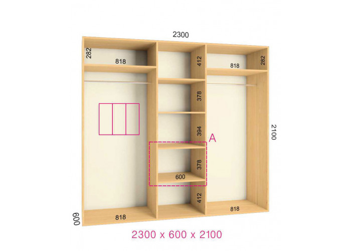Шкаф купе высота 2100