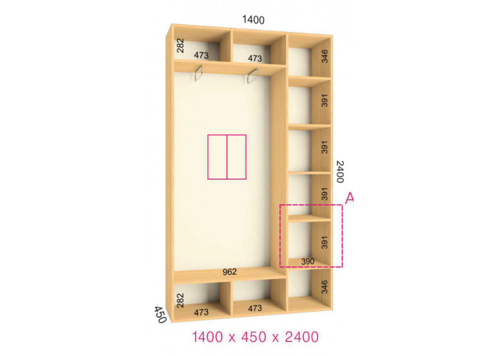 Шкаф 2400. Шкаф купе стандарт. Шкаф 1100х600х2400. Шкаф для нагл пособ размером 1200х450х2000.