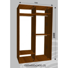 Платяной шкаф-купе 1500х600х2400 (наполнение 3)