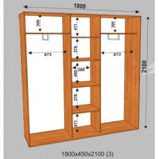 Шкаф-купе Стандарт 1800х450х2100 (наполнение 3)