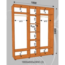 Шкаф-купе Стандарт 1800х600х2400 (НАПОЛНЕНИЕ 3)