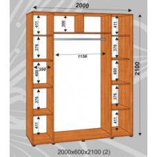 Шкаф-купе Стандарт 2000х600х2100 (наполнение 2)