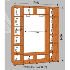 Шкаф-купе Стандарт 2100х450х2400 (наполнение 2)