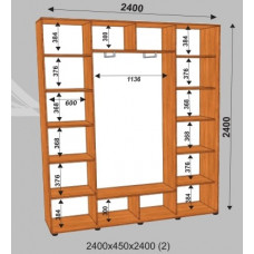 Шкаф-купе Стандарт 2400х450х2400 (наполнение 2)