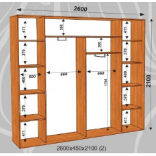 Шкаф-купе Стандарт 2600х450х2100 (наполнение 2)