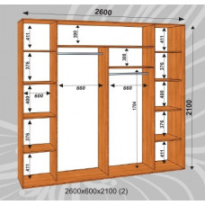 Шкаф-купе Стандарт 2600х600х2100 (наполнение 2)