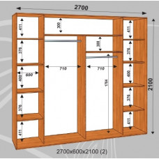 Шкаф-купе Стандарт 2700х600х2100 (наполнение 2)