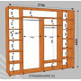 Шкаф-купе Стандарт 2700х600х2400 (наполнение 2)