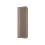 Макси Мини-стенка со шкафом Дуб Сонома/Скала (2450х470х2020 мм)